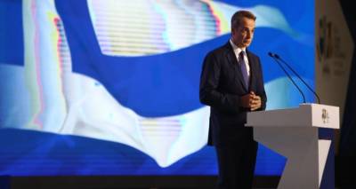 36 &mu;έ&tau;&rho;&alpha; &theta;&alpha; &pi;&epsilon;&rho;&iota;&lambda;&alpha;&mu;&beta;ά&nu;&epsilon;&iota; &eta; &omicron;&mu;&iota;&lambda;ί&alpha; &Mu;&eta;&tau;&sigma;&omicron;&tau;ά&kappa;&eta; &sigma;&tau;&eta; &Delta;&Epsilon;&Theta; -&Pi;&omicron;&iota;&omicron;&iota; &theta;&alpha; &lambda;ά&beta;&omicron;&upsilon;&nu; &epsilon;&nu;&iota;&sigma;&chi;ύ&sigma;&epsilon;&iota;&sigmaf;, ό&lambda;&epsilon;&sigmaf; &omicron;&iota; &pi;&lambda;&eta;&rho;&omicron;&phi;&omicron;&rho;ί&epsilon;&sigmaf;