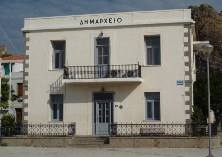 Κλειστός ο Δήμος Λήμνου για σήμερα Δευτέρα