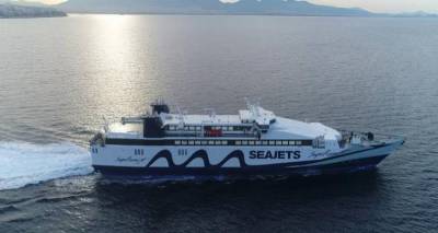 &Kappa;&omicron;&iota;&nu;ό&sigmaf; &alpha;&gamma;ώ&nu;&alpha;&sigmaf; &Pi;&epsilon;&rho;&iota;&phi;&epsilon;&rho;&epsilon;&iota;&alpha;&rho;&chi;ώ&nu; &gamma;&iota;&alpha; &tau;&eta;&nu; &alpha;&kappa;&tau;&omicron;&pi;&lambda;&omicron;ϊ&kappa;ή &sigma;ύ&nu;&delta;&epsilon;&sigma;&eta; &Theta;&epsilon;&sigma;&sigma;&alpha;&lambda;&omicron;&nu;ί&kappa;&eta;&sigmaf; &mu;&epsilon; &Beta;ό&rho;&epsilon;&iota;&omicron; &Alpha;&iota;&gamma;&alpha;ί&omicron; &kappa;&alpha;&iota; &Sigma;&pi;&omicron;&rho;ά&delta;&epsilon;&sigmaf;