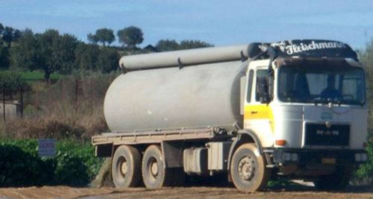 &laquo;Έ&sigma;&kappa;&alpha;&sigma;&epsilon;&raquo; &beta;&upsilon;&tau;&iota;&omicron;&phi;ό&rho;&omicron; &tau;&omicron;&upsilon; &Delta;ή&mu;&omicron;&upsilon; &Lambda;ή&mu;&nu;&omicron;&upsilon;