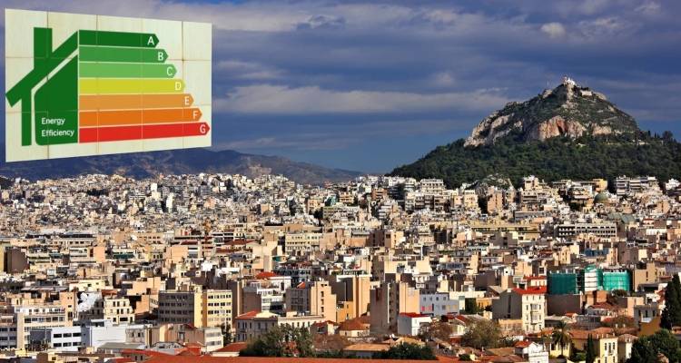 ΥΠΕΝ: Παράταση για τα προγράμματα «Εξοικονομώ-Επιχειρώ» και «Εξοικονομώ-Ανακαινίζω για Νέους»