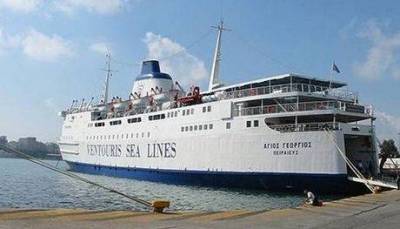 Δεμένο το «Αγ. Γεώργιος» λόγω επίσχεσης εργασίας