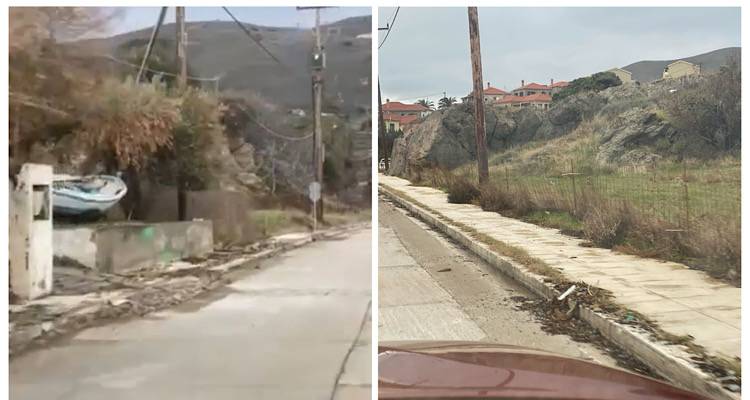 &Pi;&alpha;&rho;&alpha;&lambda;&iota;&alpha;&kappa;ό &mu;έ&tau;&omega;&pi;&omicron; Ά&eta; &Gamma;&iota;ά&nu;&nu;&eta;: &laquo;&Lambda;&epsilon;&sigmaf; &kappa;&alpha;&iota; &eta; &kappa;&alpha;&kappa;&omicron;&kappa;&alpha;&iota;&rho;ί&alpha; &sigma;&upsilon;&nu;έ&beta;&eta; &epsilon;&chi;&theta;έ&sigmaf;&raquo;