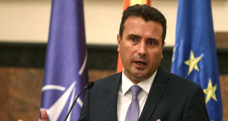 &Beta;ό&rho;&epsilon;&iota;&alpha; &Mu;&alpha;&kappa;&epsilon;&delta;&omicron;&nu;ί&alpha;: &Epsilon;&nu;&tau;&omicron;&nu;&eta; &delta;&upsilon;&sigma;&alpha;&rho;έ&sigma;&kappa;&epsilon;&iota;&alpha; &Zeta;ά&epsilon;&phi; &gamma;&iota;&alpha; &tau;&omicron; &laquo;&beta;έ&tau;&omicron;&raquo; &tau;&eta;&sigmaf; &Beta;&omicron;&upsilon;&lambda;&gamma;&alpha;&rho;ί&alpha;&sigmaf; &sigma;&tau;&iota;&sigmaf; &epsilon;&nu;&tau;&alpha;&xi;&iota;&alpha;&kappa;έ&sigmaf; &delta;&iota;&alpha;&pi;&rho;&alpha;&gamma;&mu;&alpha;&tau;&epsilon;ύ&sigma;&epsilon;&iota;&sigmaf; &mu;&epsilon; &tau;&eta;&nu; &Epsilon;&Epsilon;
