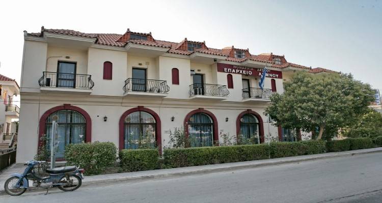 &Epsilon;&pi;&alpha;&rho;&chi;&epsilon;ί&omicron; &Lambda;ή&mu;&nu;&omicron;&upsilon;: &Sigma;&epsilon; &epsilon;&pi;&iota;&phi;&upsilon;&lambda;&alpha;&kappa;ή ό&lambda;&eta; &tau;&eta; &nu;ύ&chi;&tau;&alpha; | &Tau;&alpha; &tau;&eta;&lambda;έ&phi;&omega;&nu;&alpha; έ&kappa;&tau;&alpha;&kappa;&tau;&eta;&sigmaf; &alpha;&nu;ά&gamma;&kappa;&eta;&sigmaf;
