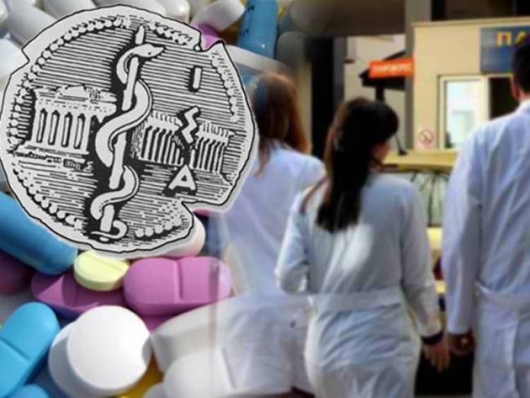 &Kappa;&alpha;&iota; &omicron; &Iota;&alpha;&tau;&rho;&iota;&kappa;ό&sigmaf; &Sigma;ύ&lambda;&lambda;&omicron;&gamma;&omicron;&sigmaf; &Alpha;&theta;&eta;&nu;ώ&nu; &sigma;&tau;&omicron; &pi;&lambda;&epsilon;&upsilon;&rho;ό &tau;&eta;&sigmaf; &Lambda;ή&mu;&nu;&omicron;&upsilon;