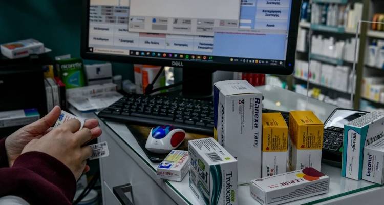 ΕΟΠΥΥ: Απάτη 12 εκατ. ευρώ με παράνομες συνταγογραφήσεις -Πρόστιμα σε 32 ιατρούς και 62 φαρμακεία