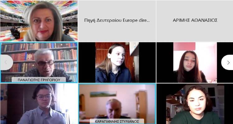 ΓΕΛ και Γυμνάσιο Μούδρου συμμετείχαν σε προσομοίωση του Ευρωπαϊκού Συμβουλίου
