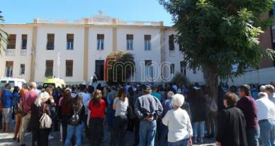 &Lambda;ή&mu;&nu;&omicron;&sigmaf; - &Alpha;&Delta;&Epsilon;&Delta;&Upsilon;: &Sigma;&tau;ά&sigma;&eta; &epsilon;&rho;&gamma;&alpha;&sigma;ί&alpha;&sigmaf; &gamma;&iota;&alpha; &tau;&eta;&nu; &alpha;&upsilon;&rho;&iota;&alpha;&nu;ή &kappa;&iota;&nu;&eta;&tau;&omicron;&pi;&omicron;ί&eta;&sigma;&eta; &sigma;&tau;&omicron; &nu;&omicron;&sigma;&omicron;&kappa;&omicron;&mu;&epsilon;ί&omicron;