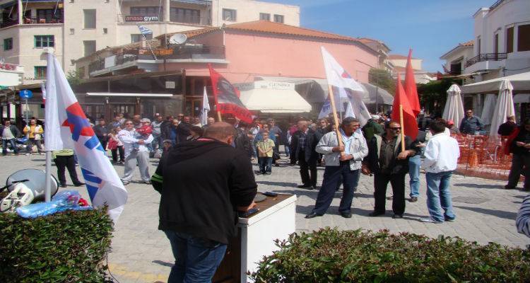 &Tau;&omicron; &psi;ή&phi;&iota;&sigma;&mu;&alpha; &tau;&eta;&sigmaf; &sigma;&eta;&mu;&epsilon;&rho;&iota;&nu;ή&sigmaf; &alpha;&pi;&epsilon;&rho;&gamma;&iota;&alpha;&kappa;ή&sigmaf; &sigma;&upsilon;&gamma;&kappa;έ&nu;&tau;&rho;&omega;&sigma;&eta;&sigmaf; &sigma;&tau;&eta; &Lambda;ή&mu;&nu;&omicron;