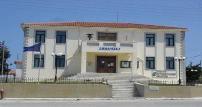 &Epsilon;&kappa;&tau;ό&sigmaf; &Lambda;&epsilon;&iota;&tau;&omicron;&upsilon;&rho;&gamma;ί&alpha;&sigmaf; &tau;&omicron; &Kappa;&Epsilon;&Pi; &Alpha;&tau;&sigma;&iota;&kappa;ή&sigmaf;