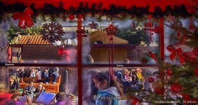 Ευχές, ευχές, ευχές...στον Fm 100 (photos)