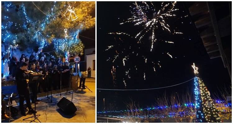 Τα γιορτινά τους φόρεσαν Ατσική και Βάρος (photos + video)