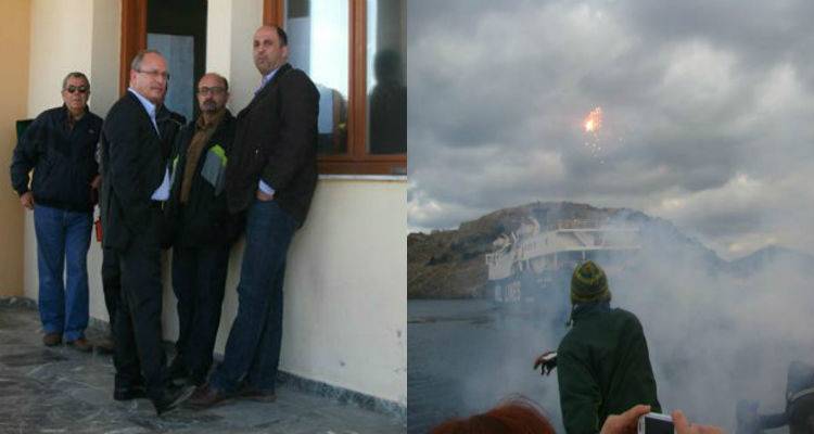 &Sigma;&tau;&iota;&sigmaf; &delta;&iota;&kappa;&alpha;&sigma;&tau;&iota;&kappa;έ&sigmaf; &alpha;ί&theta;&omicron;&upsilon;&sigma;&epsilon;&sigmaf; &gamma;&iota;&alpha; ά&lambda;&lambda;&eta; &mu;&iota;&alpha; &phi;&omicron;&rho;ά &omicron; &Alpha;&nu;&tau;ώ&nu;&eta;&sigmaf; &Chi;&alpha;&tau;&zeta;&eta;&delta;&iota;&alpha;&mu;&alpha;&nu;&tau;ή&sigmaf; &gamma;&iota;&alpha; &tau;&omicron; "Aqua Maria"