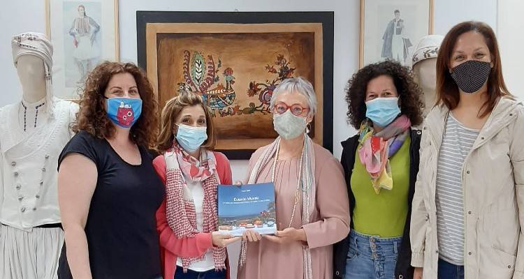 &ldquo;&Epsilon;&upsilon;&omega;&chi;ί&alpha;&rdquo; &sigma;ή&mu;&epsilon;&rho;&alpha; &sigma;&tau;&iota;&sigmaf; 20:15 &sigma;&tau;&eta;&nu; &alpha;&upsilon;&lambda;ή &tau;&omicron;&upsilon; &Gamma;&upsilon;&mu;&nu;&alpha;&sigma;ί&omicron;&upsilon; &tau;&eta;&sigmaf; &Mu;ύ&rho;&iota;&nu;&alpha;&sigmaf;