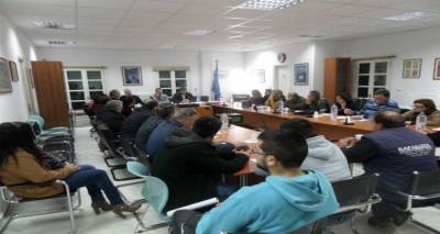 &Epsilon;&pi;ί&sigma;&eta;&mu;&eta; &alpha;&nu;&alpha;&kappa;&omicron;ί&nu;&omega;&sigma;&eta; &Delta;ή&mu;&omicron;&upsilon; &Lambda;ή&mu;&nu;&omicron;&upsilon; &gamma;&iota;&alpha; &tau;&eta; &chi;&theta;&epsilon;&sigma;&iota;&nu;ή &sigma;ύ&sigma;&kappa;&epsilon;&psi;&eta; &phi;&omicron;&rho;έ&omega;&nu;