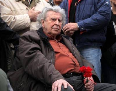 &Gamma;&epsilon;&nu;έ&theta;&lambda;&iota;&alpha; &gamma;&iota;&alpha; &tau;&omicron;&nu; &Mu;ί&kappa;&eta; &Theta;&epsilon;&omicron;&delta;&omega;&rho;ά&kappa;&eta;