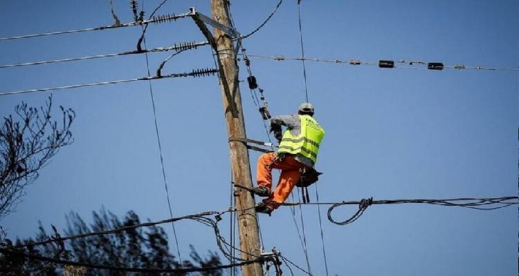 &Delta;&iota;&alpha;&kappa;&omicron;&pi;ή &rho;&epsilon;ύ&mu;&alpha;&tau;&omicron;&sigmaf; &alpha;ύ&rho;&iota;&omicron; &sigma;&tau;&eta; &Mu;ύ&rho;&iota;&nu;&alpha;