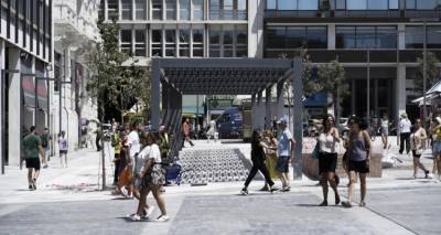 &Delta;&upsilon;&sigma;&omicron;ί&omega;&nu;&epsilon;&sigmaf; &pi;&rho;&omicron;&beta;&lambda;έ&psi;&epsilon;&iota;&sigmaf; &alpha;&pi;ό &tau;&omicron;&nu; &Omicron;&Omicron;&Sigma;&Alpha;: &Pi;&rho;&omicron;&epsilon;&iota;&delta;&omicron;&pi;&omicron;&iota;&epsilon;ί &gamma;&iota;&alpha; &nu;έ&alpha; &sigma;&omicron;&kappa; &sigma;&tau;&iota;&sigmaf; &tau;&iota;&mu;έ&sigmaf; &tau;&rho;&omicron;&phi;ί&mu;&omega;&nu; &kappa;&alpha;&iota; &epsilon;&nu;έ&rho;&gamma;&epsilon;&iota;&alpha;&sigmaf;