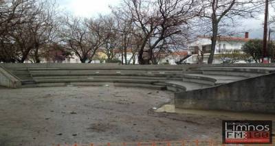 &Sigma;&tau;&omicron; &pi;&rho;&omicron;&sigma;&kappa;ή&nu;&iota;&omicron; &tau;&omicron; έ&rho;&gamma;&omicron; &alpha;&nu;ά&pi;&lambda;&alpha;&sigma;&eta;&sigmaf; &tau;&omicron;&upsilon; &pi;ά&rho;&kappa;&omicron;&upsilon; &Alpha;&nu;&delta;&rho;&omega;&nu;ί&omicron;&upsilon; (mp3+photos)