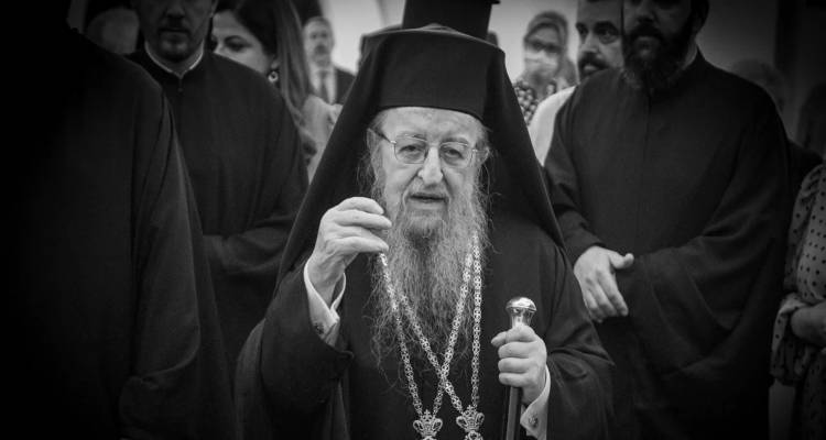 Εκοιμήθη ο πρώην Μητροπολίτης Θεσσαλονίκης Άνθιμος