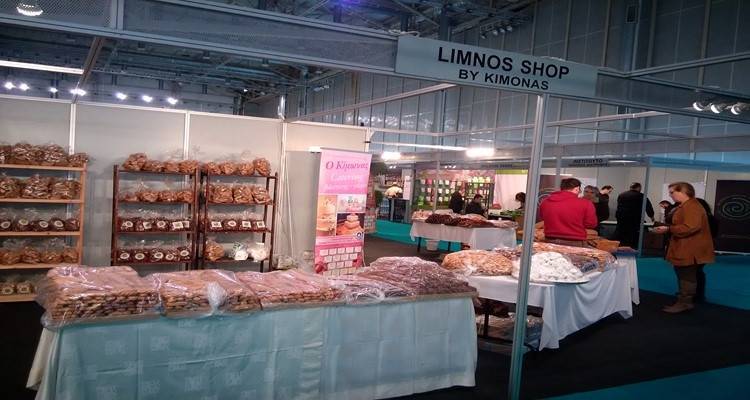 &Eta; &Pi;&epsilon;&rho;&iota;&phi;έ&rho;&epsilon;&iota;&alpha; &Beta;&omicron;&rho;&epsilon;ί&omicron;&upsilon; &Alpha;&iota;&gamma;&alpha;ί&omicron;&upsilon; &sigma;&tau;&eta;&nu; έ&kappa;&theta;&epsilon;&sigma;&eta; &tau;&rho;&omicron;&phi;ί&mu;&omega;&nu; &kappa;&alpha;&iota; &pi;&omicron;&tau;ώ&nu; &Epsilon;&Xi;&Pi;&Omicron;&Tau;&Rho;&Omicron;&Phi; 2015 (photos)