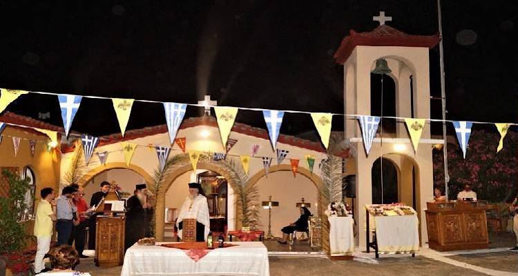 &Lambda;ή&mu;&nu;&omicron;&sigmaf;: &Pi;&alpha;&nu;&eta;&gamma;&upsilon;&rho;ί&zeta;&epsilon;&iota; &omicron; Ά&gamma;&iota;&omicron;&sigmaf; &Rho;&alpha;&phi;&alpha;ή&lambda;