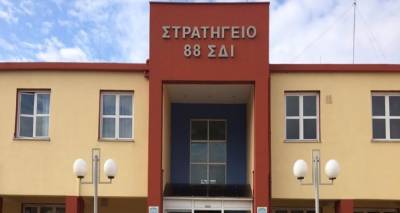 88 &Sigma;&Delta;&Iota; &laquo;&Lambda;&Eta;&Mu;&Nu;&Omicron;&Sigma;&raquo;: &Pi;&rho;&alpha;&gamma;&mu;&alpha;&tau;&omicron;&pi;&omicron;&iota;ή&theta;&eta;&kappa;&epsilon; &eta; &tau;&epsilon;&lambda;&epsilon;&tau;ή &pi;&alpha;&rho;ά&delta;&omicron;&sigma;&eta;&sigmaf;-&pi;&alpha;&rho;&alpha;&lambda;&alpha;&beta;ή&sigmaf; &alpha;&pi;ό &tau;&omicron;&nu; &Nu;. &Beta;&alpha;&lambda;&lambda;&iota;ά&nu;&omicron; &sigma;&tau;&omicron;&nu; &Theta;. &Alpha;&theta;&alpha;&nu;&alpha;&sigma;ό&pi;&omicron;&upsilon;&lambda;&omicron;