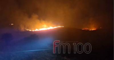 &Lambda;ή&mu;&nu;&omicron;&sigmaf;: &Pi;&rho;ό&sigma;&tau;&iota;&mu;&omicron; 690 &epsilon;&upsilon;&rho;ώ &gamma;&iota;&alpha; &alpha;&nu;&epsilon;&xi;έ&lambda;&epsilon;&gamma;&kappa;&tau;&eta; &phi;&omega;&tau;&iota;ά &sigma;&epsilon; &beta;&omicron;&sigma;&kappa;ό&tau;&omicron;&pi;&omicron; &sigma;&tau;&eta; &Beta;ί&gamma;&lambda;&alpha;