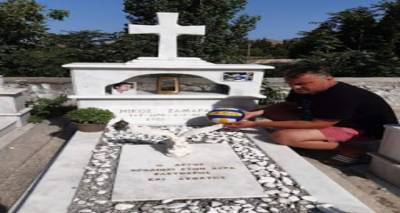 &Delta;ά&kappa;&rho;&upsilon;&sigma;&epsilon; &omicron; &omicron;&upsilon;&rho;&alpha;&nu;ό&sigmaf; &tau;&eta;&sigmaf; &Lambda;ή&mu;&nu;&omicron;&upsilon; &alpha;&pi;ό &tau;&eta; &sigma;&upsilon;&gamma;&kappa;ί&nu;&eta;&sigma;&eta;