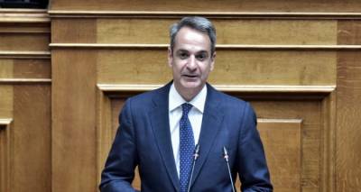 &Sigma;&tau;&eta; &Beta;&omicron;&upsilon;&lambda;ή &gamma;&iota;&alpha; &tau;&omicron; &phi;&omicron;&rho;&omicron;&lambda;&omicron;&gamma;&iota;&kappa;ό &sigma;ή&mu;&epsilon;&rho;&alpha; &omicron; &Mu;&eta;&tau;&sigma;&omicron;&tau;ά&kappa;&eta;&sigmaf; | &Kappa;&omicron;&mu;&beta;&iota;&kappa;ή &mu;&epsilon;&tau;&alpha;&rho;&rho;ύ&theta;&mu;&iota;&sigma;&eta; &gamma;&iota;&alpha; &tau;&eta;&nu; &kappa;&upsilon;&beta;έ&rho;&nu;&eta;&sigma;&eta; &tau;&omicron; &nu;&omicron;&mu;&omicron;&sigma;&chi;έ&delta;&iota;&omicron;