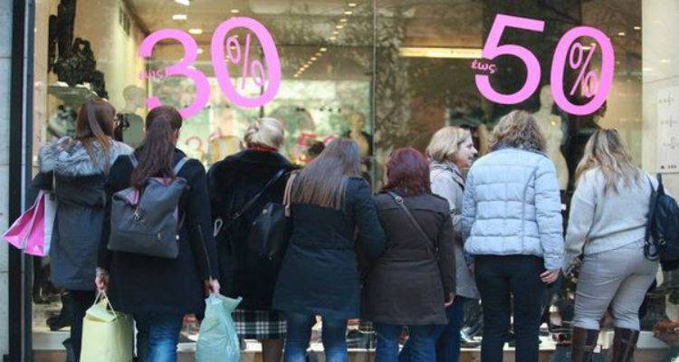 Λήμνος: Από αύριο η ενδιάμεση εκπτωτική περίοδος Νοεμβρίου 2017