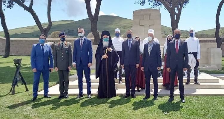 &Eta; &Lambda;ή&mu;&nu;&omicron;&sigmaf; &tau;&iota;&mu;ά &tau;&omicron;&upsilon;&sigmaf; ANZAC | &Epsilon;&kappa;&delta;&eta;&lambda;ώ&sigma;&epsilon;&iota;&sigmaf; &sigma;&epsilon; &Mu;&omicron;ύ&delta;&rho;&omicron; &kappa;&alpha;&iota; &Pi;&omicron;&rho;&tau;&iota;&alpha;&nu;&omicron;ύ