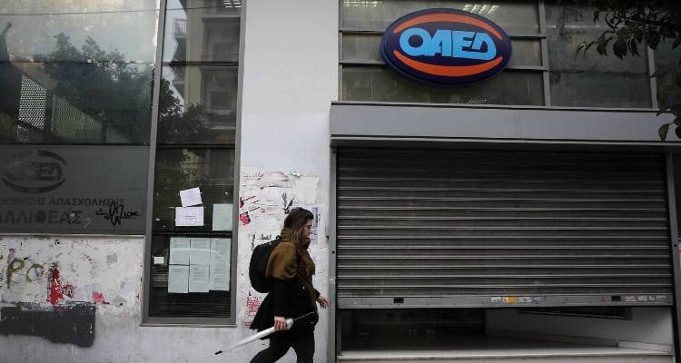 &Omicron;&Alpha;&Epsilon;&Delta;: &Alpha;&pi;ό &tau;&eta; &Delta;&epsilon;&upsilon;&tau;έ&rho;&alpha; &omicron;&iota; &alpha;&iota;&tau;ή&sigma;&epsilon;&iota;&sigmaf; &tau;&omicron;&upsilon; &nu;έ&omicron;&upsilon; &pi;&rho;&omicron;&gamma;&rho;ά&mu;&mu;&alpha;&tau;&omicron;&sigmaf; &gamma;&iota;&alpha; 3.000 &alpha;&nu;έ&rho;&gamma;&omicron;&upsilon;&sigmaf;