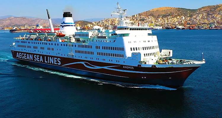 &laquo;Ά&nu;&epsilon;&mu;&omicron;&sigmaf;&raquo;: &Nu;&omega;&rho;ί&tau;&epsilon;&rho;&alpha; &eta; &alpha;&nu;&alpha;&chi;ώ&rho;&eta;&sigma;&eta; &tau;&omicron;&upsilon; &alpha;ύ&rho;&iota;&omicron; 24/3, &alpha;&pi;&omicron; &tau;&eta;&nu; &Kappa;&alpha;&beta;ά&lambda;&alpha; &lambda;ό&gamma;&omega; &delta;&upsilon;&sigma;&mu;&epsilon;&nu;ώ&nu; &kappa;&alpha;&iota;&rho;&iota;&kappa;ώ&nu; &sigma;&upsilon;&nu;&theta;&eta;&kappa;ώ&nu;