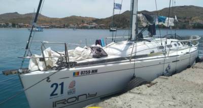 &Lambda;ή&mu;&nu;&omicron;&sigmaf;: &Pi;&alpha;&rho;ά&nu;&omicron;&mu;&eta; &nu;&alpha;ύ&lambda;&omega;&sigma;&eta; &Iota;/&Phi; &sigma;&kappa;ά&phi;&omicron;&upsilon;&sigmaf; &sigma;&tau;&eta; &Mu;ύ&rho;&iota;&nu;&alpha; (photo)