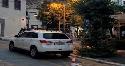 &Mu;ύ&rho;&iota;&nu;&alpha;: &Kappa;&lambda;&epsilon;ί&nu;&epsilon;&iota; &pi;&rho;&omicron;&sigma;&omega;&rho;&iota;&nu;ά &alpha;ύ&rho;&iota;&omicron; &gamma;&iota;&alpha; &tau;&alpha; &Iota;&Chi; &eta; &pi;&lambda;&alpha;&tau;&epsilon;ί&alpha; &Upsilon;&psi;&iota;&pi;ύ&lambda;&eta;&sigmaf;