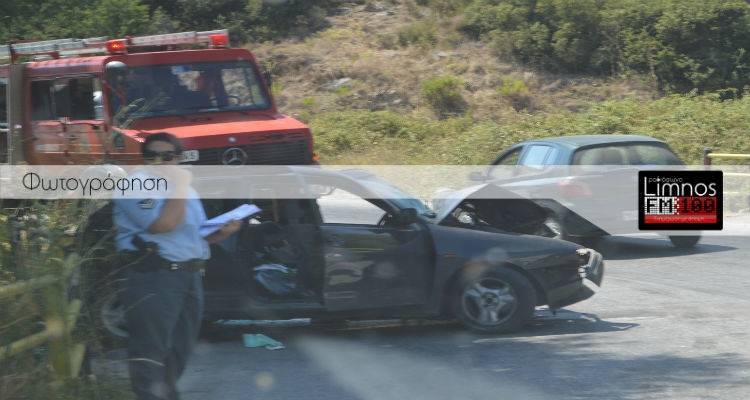 Έ&nu;&alpha;&sigmaf; &tau;&rho;&alpha;&upsilon;&mu;&alpha;&tau;ί&alpha;&sigmaf; &alpha;&pi;ό &tau;&eta; &sigma;ύ&gamma;&kappa;&rho;&omicron;&upsilon;&sigma;&eta; &sigma;&tau;&rho;&alpha;&tau;&iota;&omega;&tau;&iota;&kappa;&omicron;ύ &lambda;&epsilon;&omega;&phi;&omicron;&rho;&epsilon;ί&omicron;&upsilon; &mu;&epsilon; IX &sigma;&tau;&eta; &Lambda;ή&mu;&nu;&omicron; | &Phi;&omega;&tau;&omicron;&gamma;&rho;&alpha;&phi;ί&epsilon;&sigmaf; &alpha;&pi;ό &tau;&omicron;&nu; &tau;ό&pi;&omicron; &tau;&omicron;&upsilon; &alpha;&tau;&upsilon;&chi;ή&mu;&alpha;&tau;&omicron;&sigmaf;