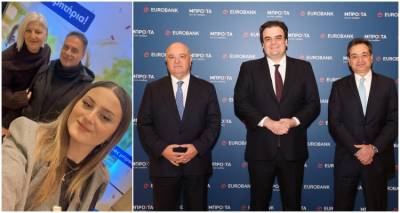 &Lambda;ή&mu;&nu;&omicron;&sigmaf;: &Eta; &Nu;ά&nu;&sigma;&upsilon; &Delta;&iota;&alpha;&mu;&alpha;&nu;&tau;ή &alpha;&nu;ά&mu;&epsilon;&sigma;&alpha; &sigma;&tau;&omicron;&upsilon;&sigmaf; &alpha;&rho;&iota;&sigma;&tau;&omicron;ύ&chi;&omicron;&upsilon;&sigmaf; &mu;&alpha;&theta;&eta;&tau;έ&sigmaf; &pi;&omicron;&upsilon; &beta;&rho;ά&beta;&epsilon;&upsilon;&sigma;&epsilon; &eta; Eurobank