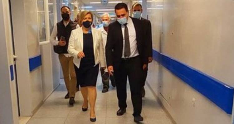 &Tau;&omicron; &Nu;&omicron;&sigma;&omicron;&kappa;&omicron;&mu;&epsilon;ί&omicron; &Lambda;ή&mu;&nu;&omicron;&upsilon; &gamma;&iota;&alpha; &tau;&eta;&nu; &epsilon;&pi;ί&sigma;&kappa;&epsilon;&psi;&eta; &tau;&eta;&sigmaf; &alpha;&nu;. &Upsilon;&pi;&omicron;&upsilon;&rho;&gamma;&omicron;ύ &Mu;ί&nu;&alpha;&sigmaf; &Gamma;&kappa;ά&gamma;&kappa;&alpha;
