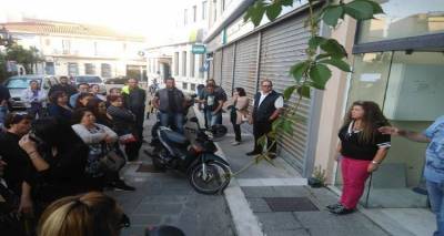 &Lambda;ή&mu;&nu;&omicron;&sigmaf;: &Mu;&epsilon; &alpha;&sigma;&phi;ά&lambda;&epsilon;&iota;&alpha; &kappa;&alpha;&iota; &alpha;&pi;&omicron;&sigma;&tau;ά&sigma;&epsilon;&iota;&sigmaf; &xi;&epsilon;&kappa;&iota;&nu;&omicron;ύ&nu; &sigma;ή&mu;&epsilon;&rho;&alpha; &omicron;&iota; &alpha;&iota;&tau;ή&sigma;&epsilon;&iota;&sigmaf; &epsilon;&pi;&alpha;&nu;&alpha;&pi;&rho;ό&sigma;&lambda;&eta;&psi;&eta;&sigmaf; &xi;&epsilon;&nu;&omicron;&delta;&omicron;&chi;&omicron;ϋ&pi;&alpha;&lambda;&lambda;ή&lambda;&omega;&nu;