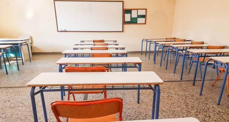 &laquo;&Nu;&alpha; &mu;&eta;&nu; &gamma;ί&nu;&epsilon;&iota; &kappa;&alpha;&mu;&iota;ά &lambda;&epsilon;&iota;&tau;&omicron;&upsilon;&rho;&gamma;&iota;&kappa;ή &upsilon;&pi;&omicron;&beta;ά&theta;&mu;&iota;&sigma;&eta; &tau;&omega;&nu; &sigma;&chi;&omicron;&lambda;&epsilon;ί&omega;&nu; &tau;&eta;&sigmaf; &Lambda;ή&mu;&nu;&omicron;&upsilon; &kappa;&alpha;&iota; &tau;&omicron;&upsilon; &Alpha;&gamma;ί&omicron;&upsilon; &Epsilon;&upsilon;&sigma;&tau;&rho;&alpha;&tau;ί&omicron;&upsilon;&raquo;