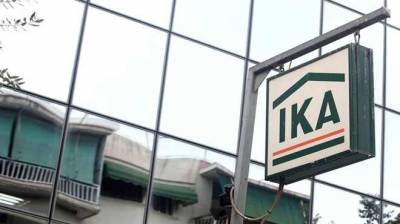 &Iota;&Kappa;&Alpha;: &Alpha;&pi;ά&tau;&eta; &mu;&epsilon; &epsilon;&iota;&kappa;&omicron;&nu;&iota;&kappa;ά &pi;&iota;&sigma;&tau;&omicron;&pi;&omicron;&iota;&eta;&tau;&iota;&kappa;ά