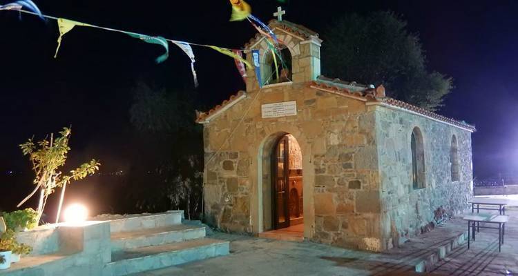 &Pi;&alpha;&nu;&eta;&gamma;&upsilon;&rho;ί&zeta;&epsilon;&iota; &omicron; &Iota;&epsilon;&rho;ό&sigmaf; &Nu;&alpha;ό&sigmaf; &Alpha;&gamma;ί&alpha;&sigmaf; &Epsilon;&iota;&rho;ή&nu;&eta;&sigmaf; &Chi;&rho;&upsilon;&sigma;&omicron;&beta;&alpha;&lambda;ά&nu;&tau;&omicron;&upsilon; &sigma;&tau;&alpha; &Tau;&sigma;&iota;&mu;ά&nu;&delta;&rho;&iota;&alpha;