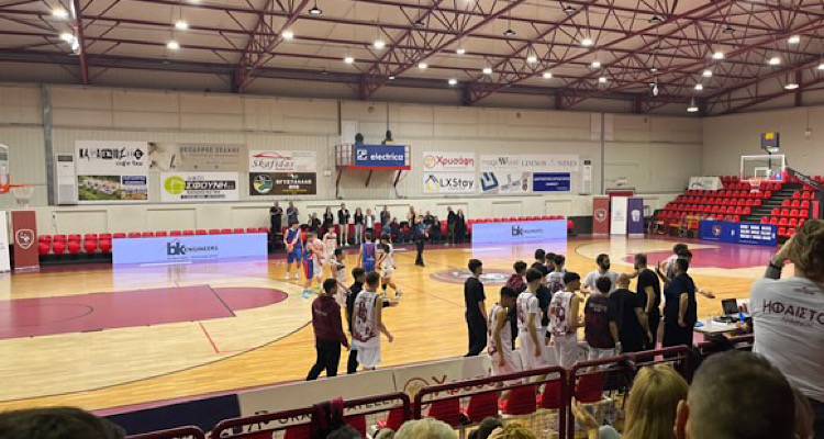&Kappa;&alpha;&tau;&alpha;&iota;&gamma;&iota;&sigma;&tau;&iota;&kappa;ό&sigmaf; Ή&phi;&alpha;&iota;&sigma;&tau;&omicron;&sigmaf;: 88-39 &tau;&omicron;&nu; &Pi;&omicron;&lambda;&upsilon;&kappa;&rho;ά&tau;&eta; &Sigma;ά&mu;&omicron;&upsilon; &sigma;&tau;&eta;&nu; &pi;&rho;&epsilon;&mu;&iota;έ&rho;&alpha; &tau;&eta;&sigmaf; &Beta;&rsquo; &phi;ά&sigma;&eta;&sigmaf;