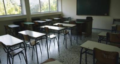 &Epsilon;&Pi;&Alpha;&Lambda; &Mu;ύ&rho;&iota;&nu;&alpha;&sigmaf;: &Omicron;&delta;&eta;&gamma;ί&epsilon;&sigmaf; &gamma;&iota;&alpha; &pi;&alpha;&rho;&alpha;&mu;&omicron;&nu;ή &pi;&alpha;&iota;&delta;&iota;ώ&nu; &kappa;&alpha;&iota; &epsilon;&phi;ή&beta;&omega;&nu; &sigma;&tau;&omicron; &sigma;&pi;ί&tau;&iota;