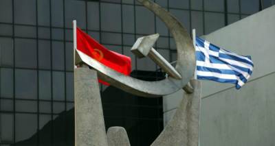 Το ΚΚΕ Λήμνου για την Οικονομική Εξόρμηση Νοεμβρίου - Δεκεμβρίου 2016