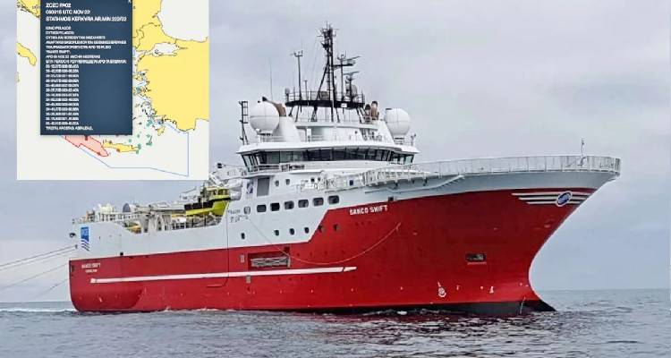&Epsilon;&kappa;&delta;ό&theta;&eta;&kappa;&epsilon; &eta; NAVTEX &gamma;&iota;&alpha; &sigma;&epsilon;&iota;&sigma;&mu;&iota;&kappa;έ&sigmaf; έ&rho;&epsilon;&upsilon;&nu;&epsilon;&sigmaf; &sigma;&epsilon; &Kappa;&rho;ή&tau;&eta; &kappa;&alpha;&iota; &Pi;&epsilon;&lambda;&omicron;&pi;ό&nu;&nu;&eta;&sigma;&omicron;