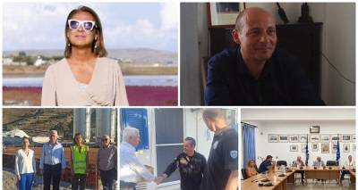 &Omicron;&lambda;&omicron;&kappa;&lambda;&eta;&rho;ώ&theta;&eta;&kappa;&epsilon; &eta; &epsilon;&pi;ί&sigma;&kappa;&epsilon;&psi;&eta; &Pi;&epsilon;&rho;&iota;&phi;&epsilon;&rho;&epsilon;&iota;ά&rho;&chi;&eta; &sigma;&epsilon; &Lambda;ή&mu;&nu;&omicron; &kappa;&alpha;&iota; Ά&gamma;&iota;&omicron; &Epsilon;&upsilon;&sigma;&tau;&rho;ά&tau;&iota;&omicron;