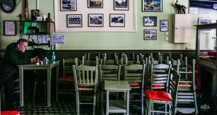 &Pi;&rho;&omicron;&epsilon;&tau;&omicron;&iota;&mu;&alpha;&sigma;ί&epsilon;&sigmaf; &gamma;&iota;&alpha; &tau;&omicron; ά&nu;&omicron;&iota;&gamma;&mu;&alpha; &tau;&eta;&sigmaf; &epsilon;&sigma;&tau;ί&alpha;&sigma;&eta;&sigmaf; | &Alpha;&nu;&omicron;ί&gamma;&epsilon;&iota; &eta; &pi;&lambda;&alpha;&tau;&phi;ό&rho;&mu;&alpha; &gamma;&iota;&alpha; &kappa;&epsilon;&phi;ά&lambda;&alpha;&iota;&alpha; &kappa;ί&nu;&eta;&sigma;&eta;&sigmaf; 330 &epsilon;&kappa;&alpha;&tau;. &epsilon;&upsilon;&rho;ώ